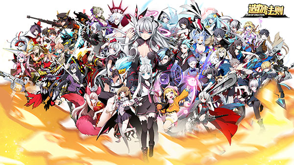 百奧天梯《造物法則》榮獲2017中國動(dòng)漫金龍獎(jiǎng)年度最佳游戲動(dòng)漫開發(fā)殊榮